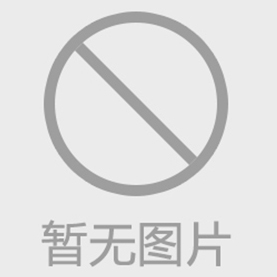 干冰清洗有那些好處？
